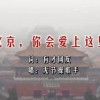 浏览器打开跳到右边消失了